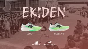ekiden pack new balance